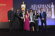 ATA Awards