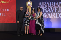 ATA Awards