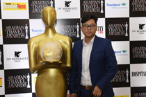 ATA Awards