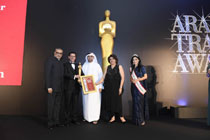 ATA Awards