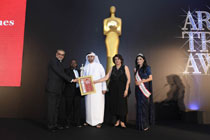ATA Awards