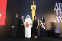 ATA Awards