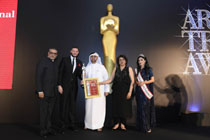 ATA Awards