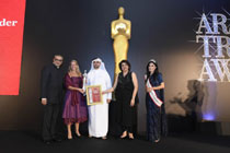 ATA Awards