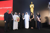 ATA Awards