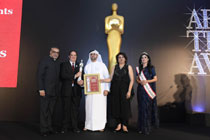 ATA Awards