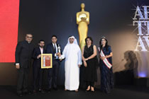 ATA Awards