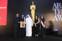 ATA Awards