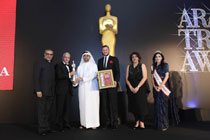 ATA Awards