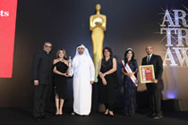 ATA Awards