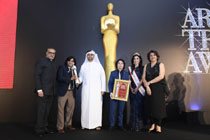 ATA Awards