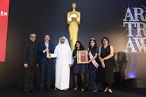 ATA Awards