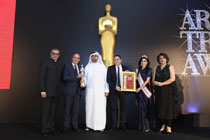 ATA Awards