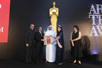 ATA Awards