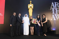 ATA Awards