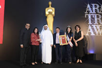 ATA Awards