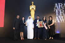 ATA Awards