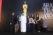 ATA Awards