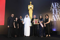 ATA Awards