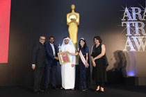 ATA Awards