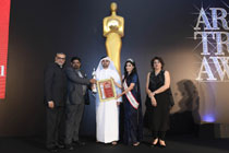 ATA Awards