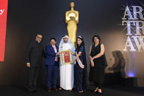 ATA Awards