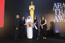 ATA Awards