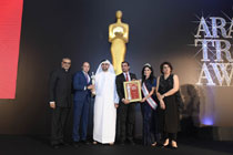 ATA Awards