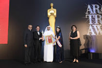ATA Awards