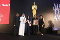 ATA Awards