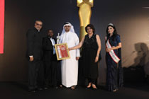 ATA Awards