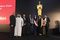 ATA Awards