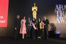 ATA Awards