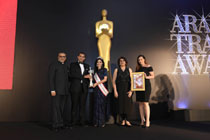 ATA Awards