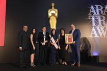 ATA Awards