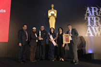 ATA Awards