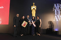ATA Awards