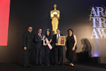 ATA Awards