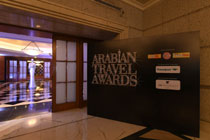 ATA Awards