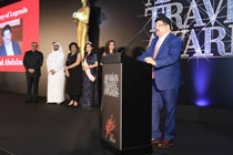 ATA Awards