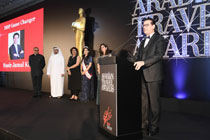 ATA Awards