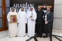 ATA Awards