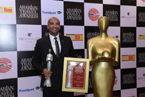 ATA Awards