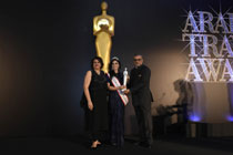 ATA Awards