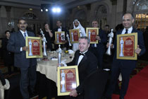 ATA Awards