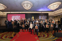 ATA Awards