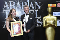 ATA Awards
