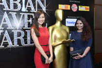 ATA Awards
