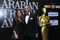 ATA Awards