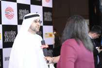ATA Awards